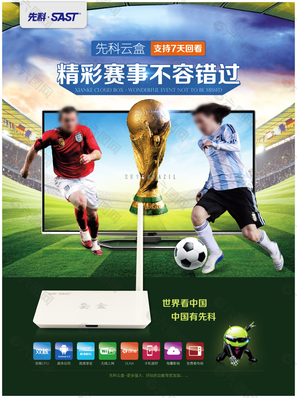 不合理