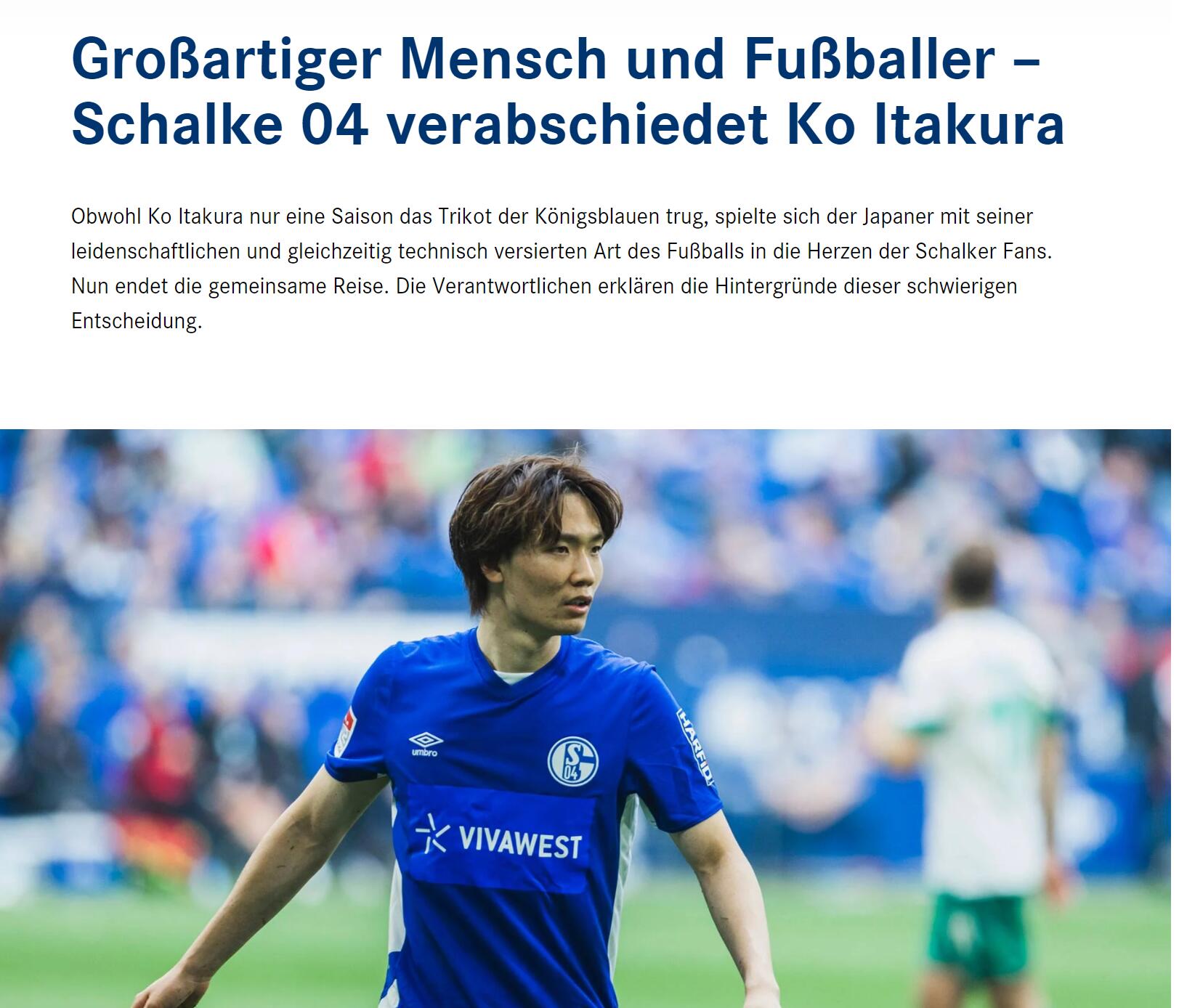 有人兴奋