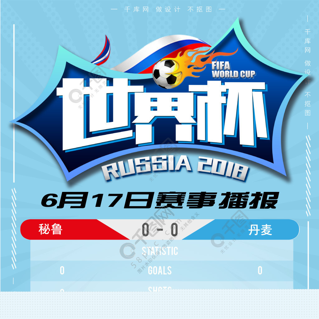 中尽