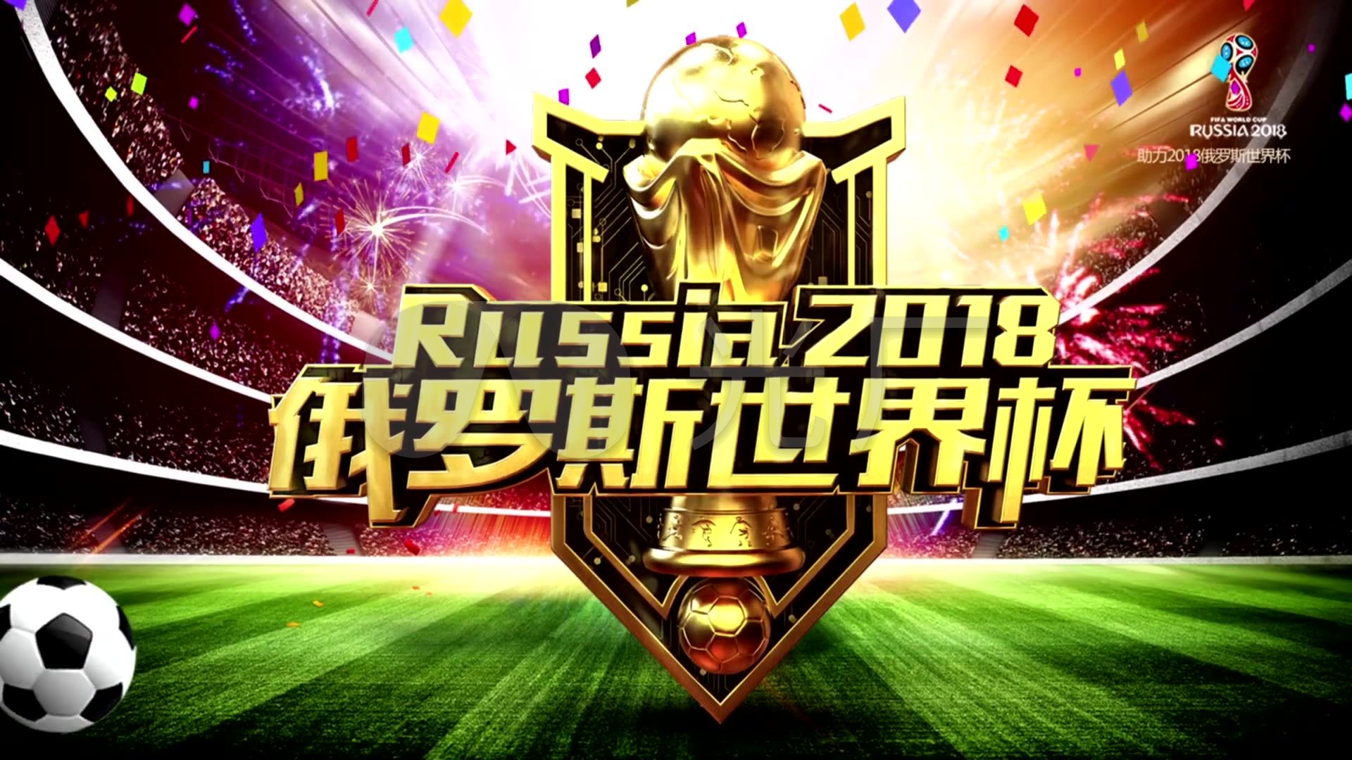 哈兰德的