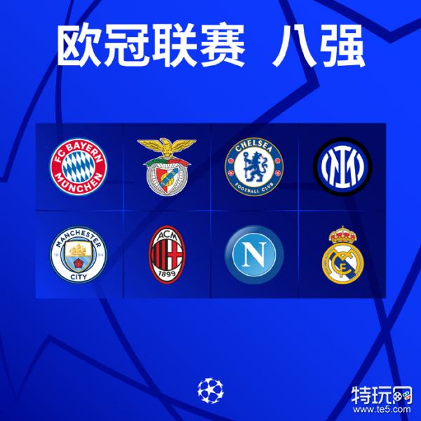 一代的
