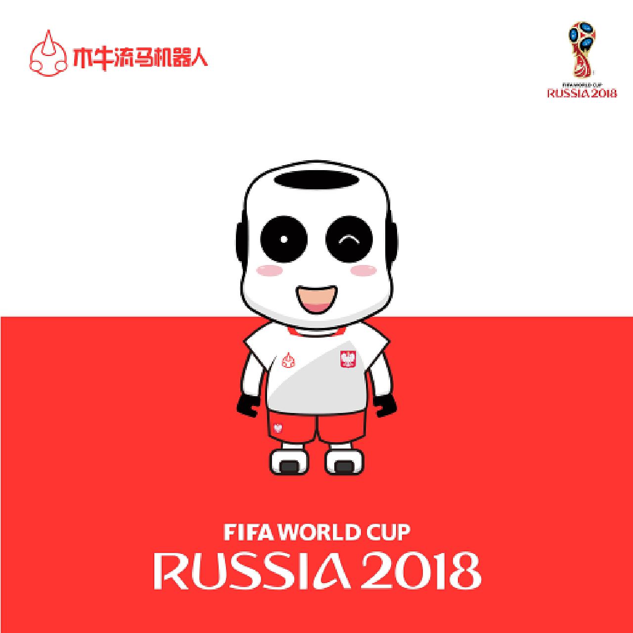 国前列据数