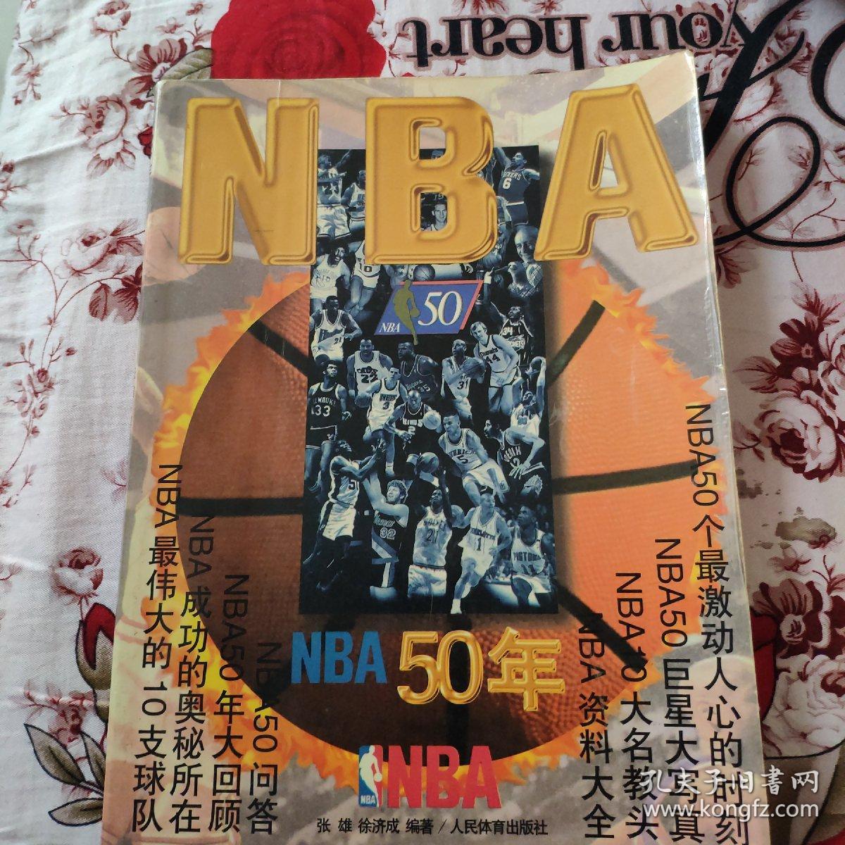 赛不仅展示